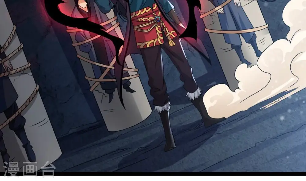 第255话 黑天煞是也！3