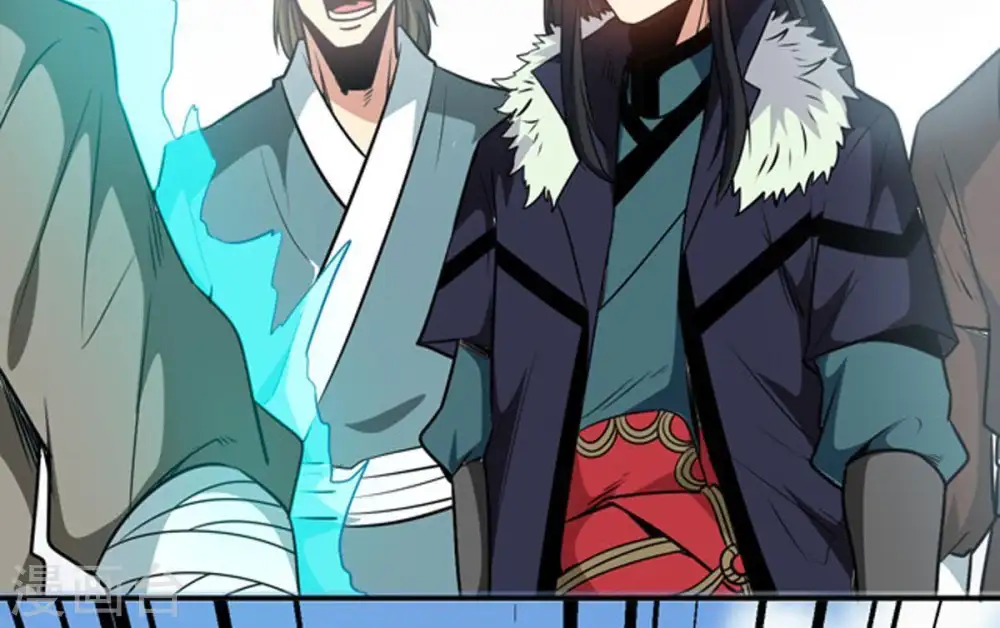 第59话 君王级武技57