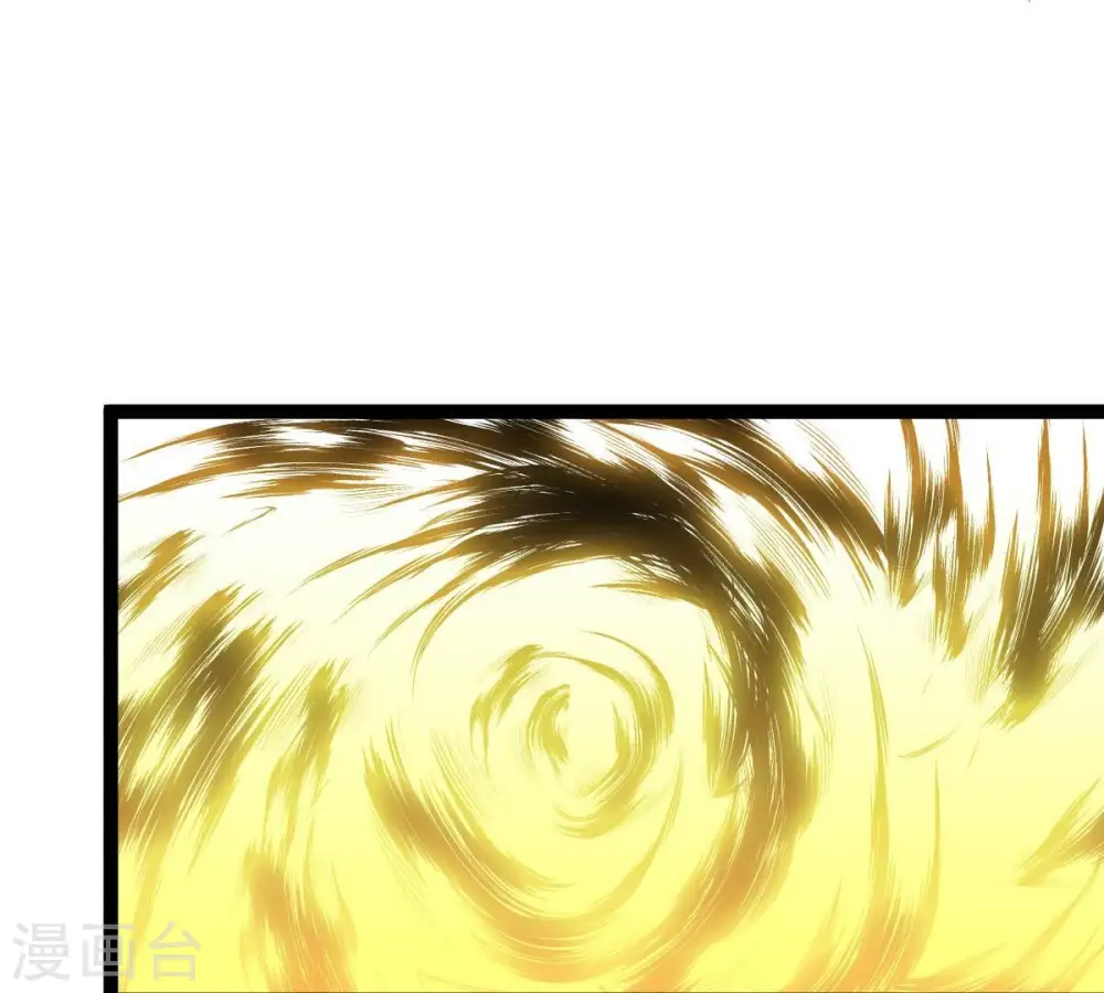 第233话 九清世界45