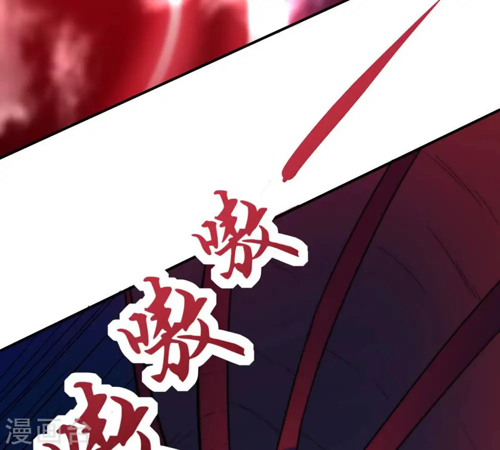 第160话 抵达血渊27