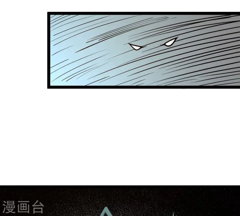 第296话 九死一生34