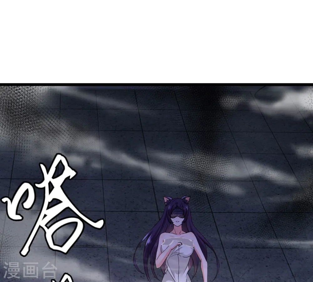 第214话 猫耳妖女？74