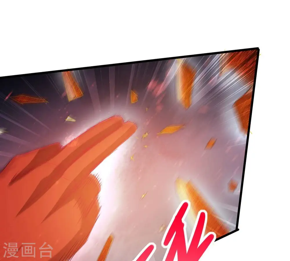 第361话 杀破诸天23