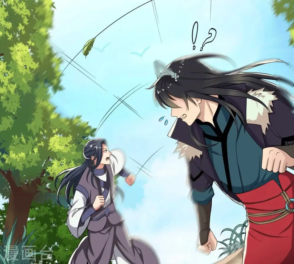 第279话 血色黎明钟29