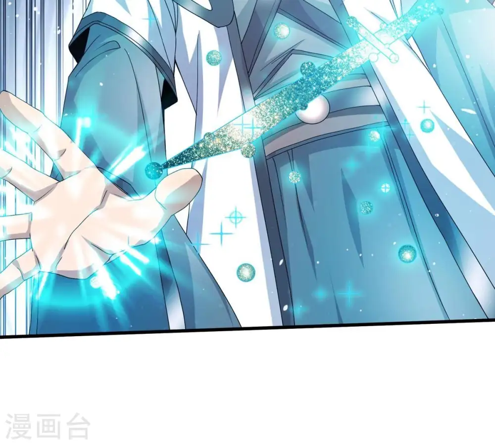 第382话 一人拯救三千世界！152