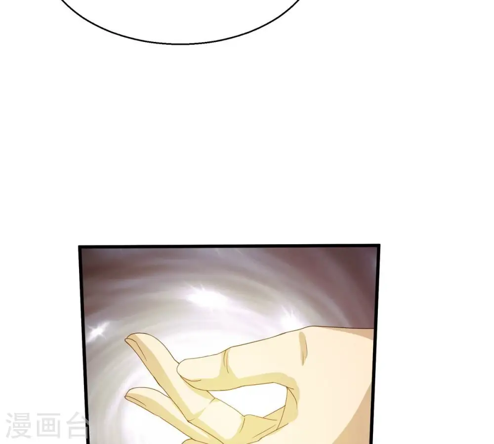第382话 一人拯救三千世界！143