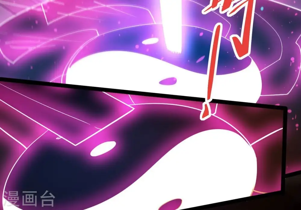 第292话 异兽现身62