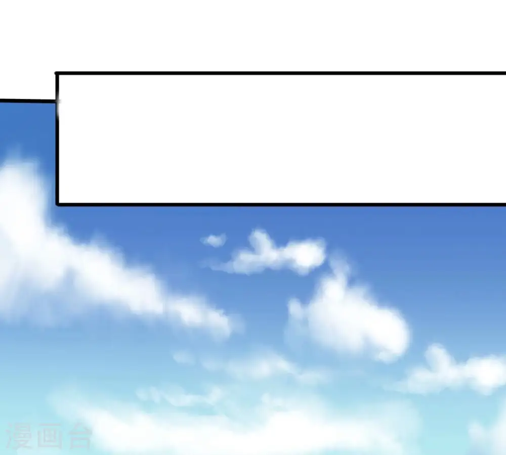 第374话 覆灭林家！72