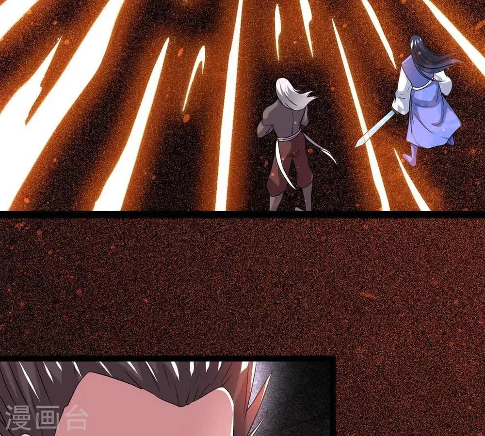 第298话 只要两个人？！13