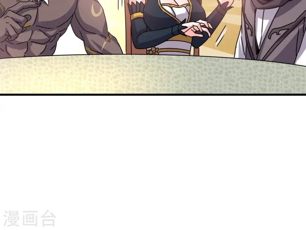 第247话 等我！23