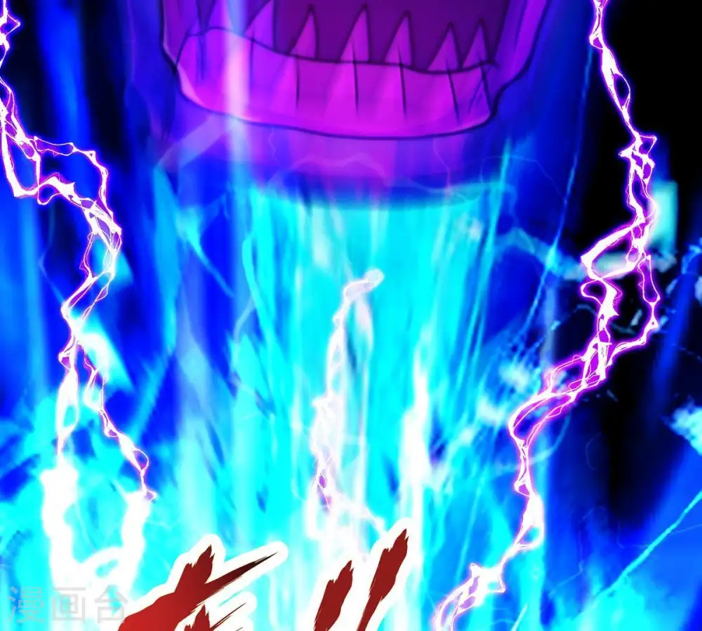 第101话 青玄盾71