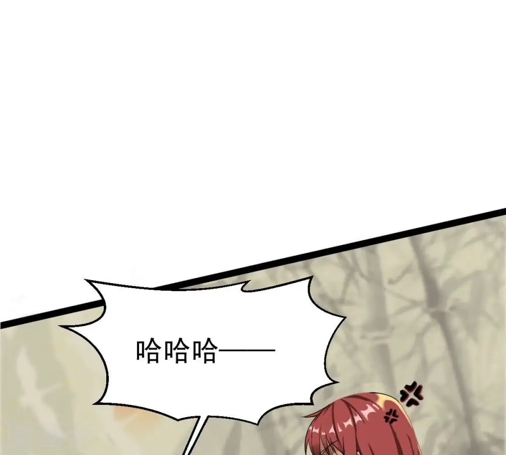 第272话 与狂天比试23