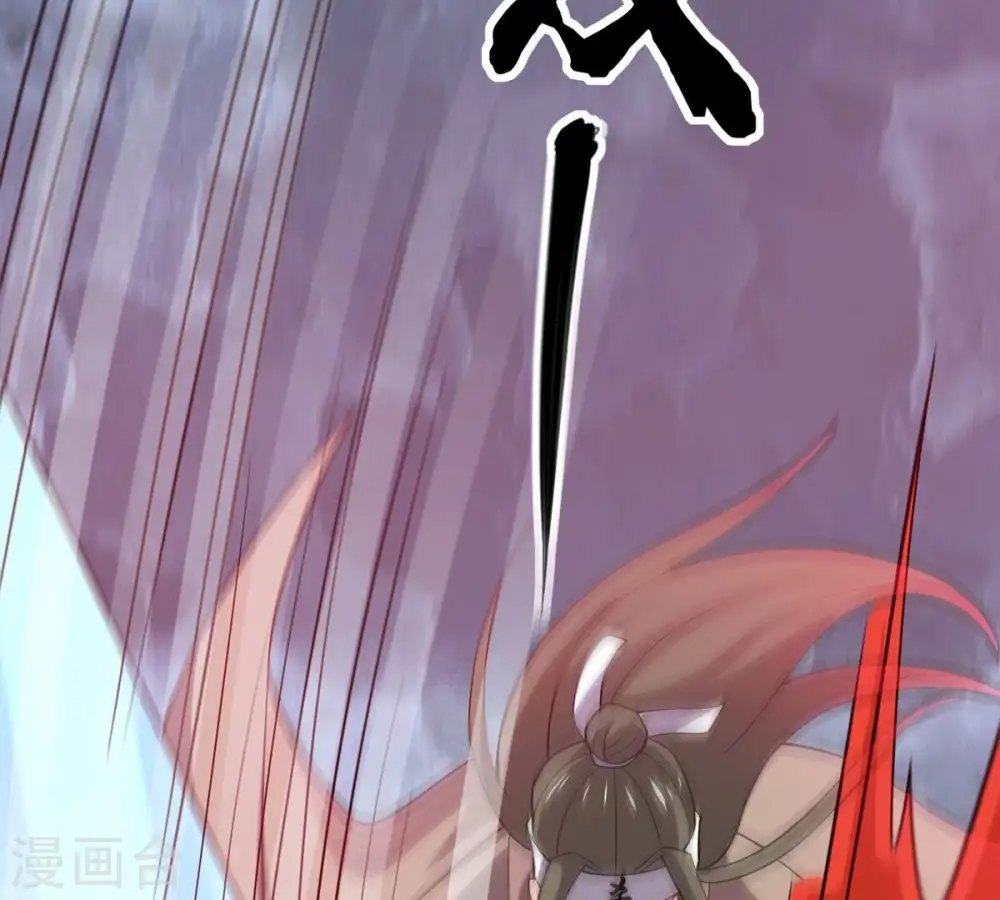 第320话 御神术！女武神降临44