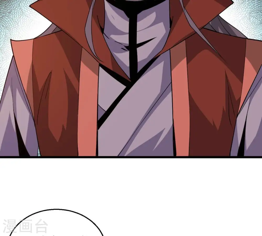 第334话 要走留下内丹！15