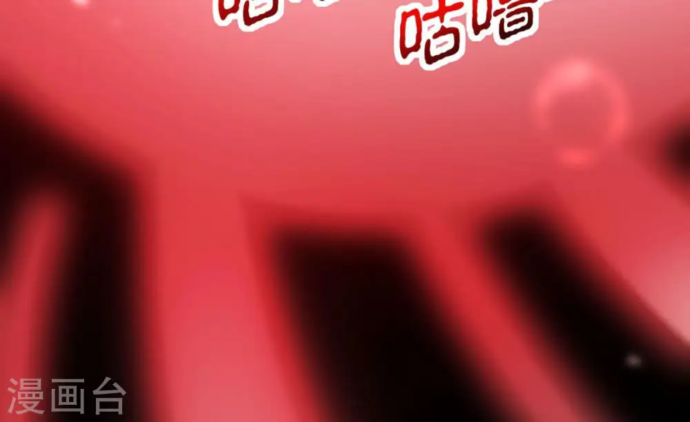第165话 有我在他不会有事的14