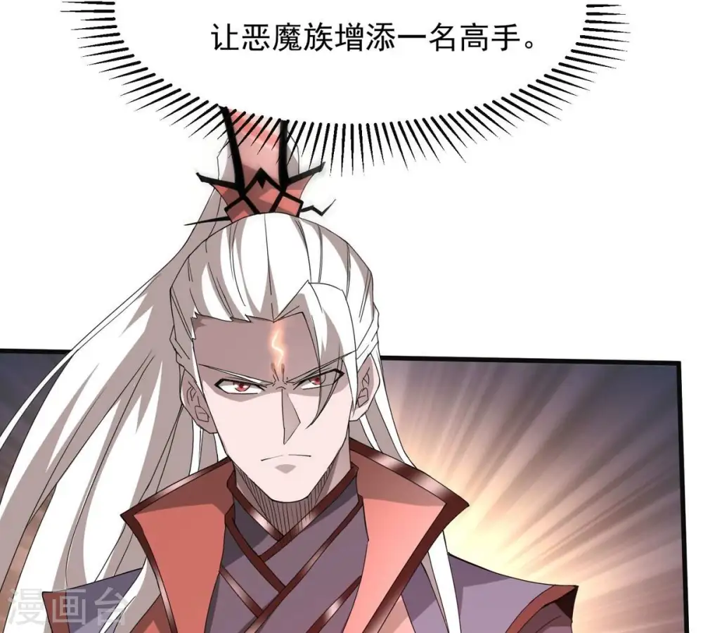 第381话 我复活便是为了复仇127