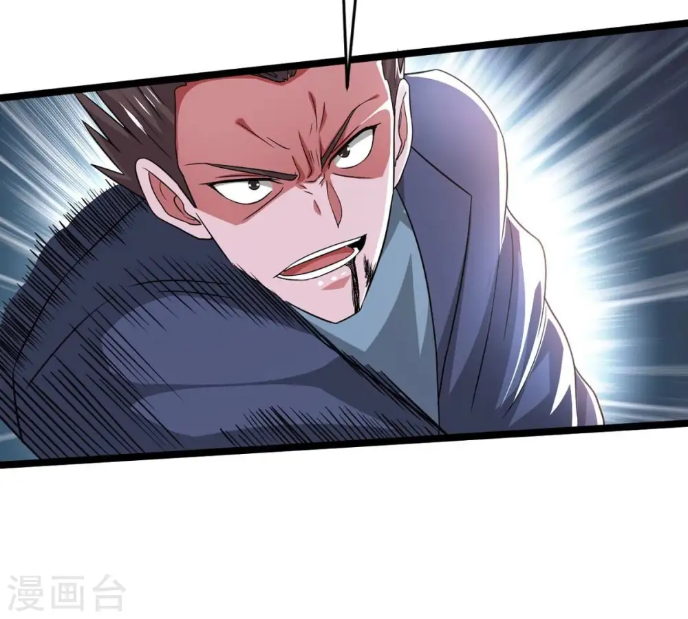 第298话 只要两个人？！47