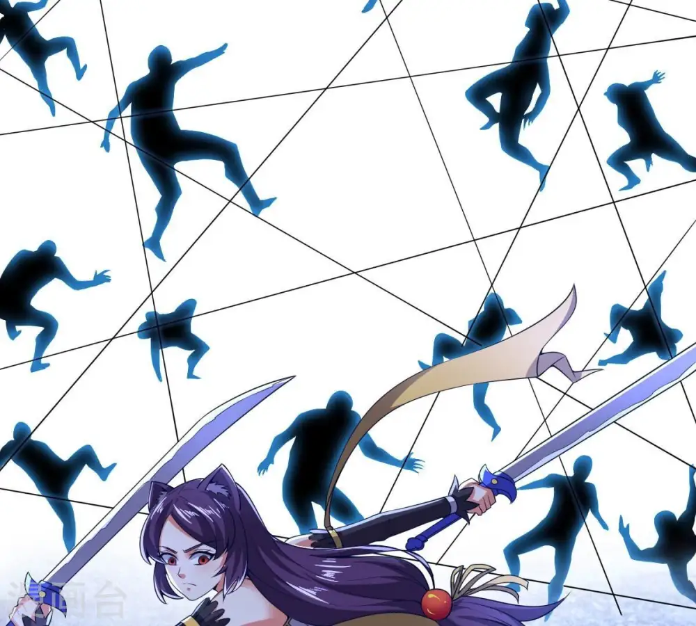 第221话 被取走的内丹26
