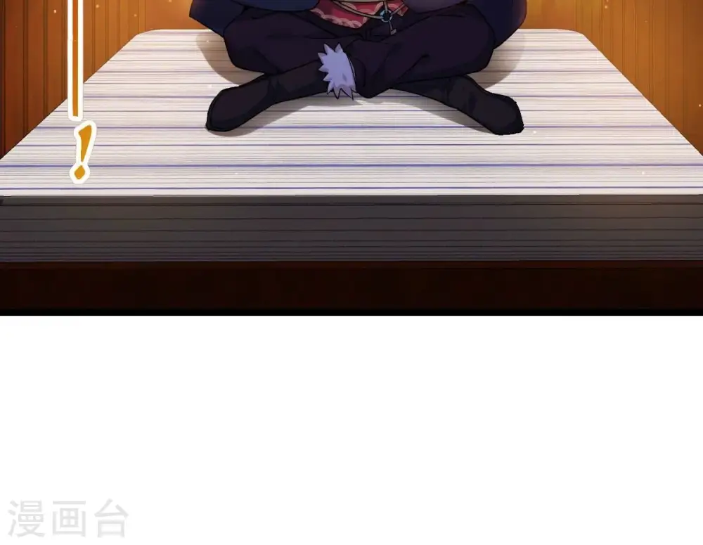 第214话 猫耳妖女？55