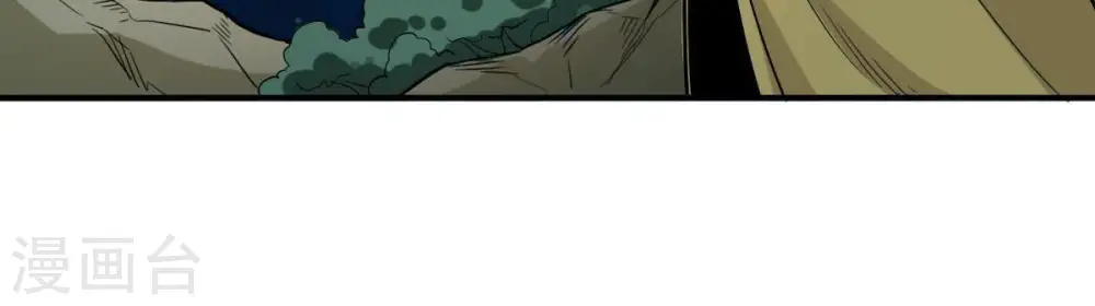 第56话 雷霆之池47