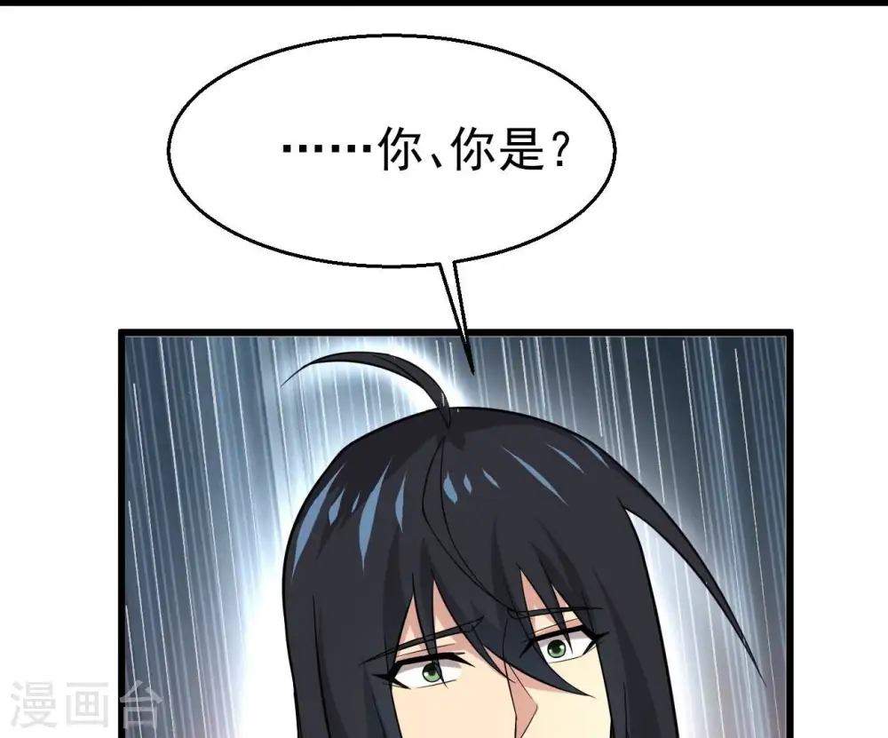 第345话 一人身，两狂人70