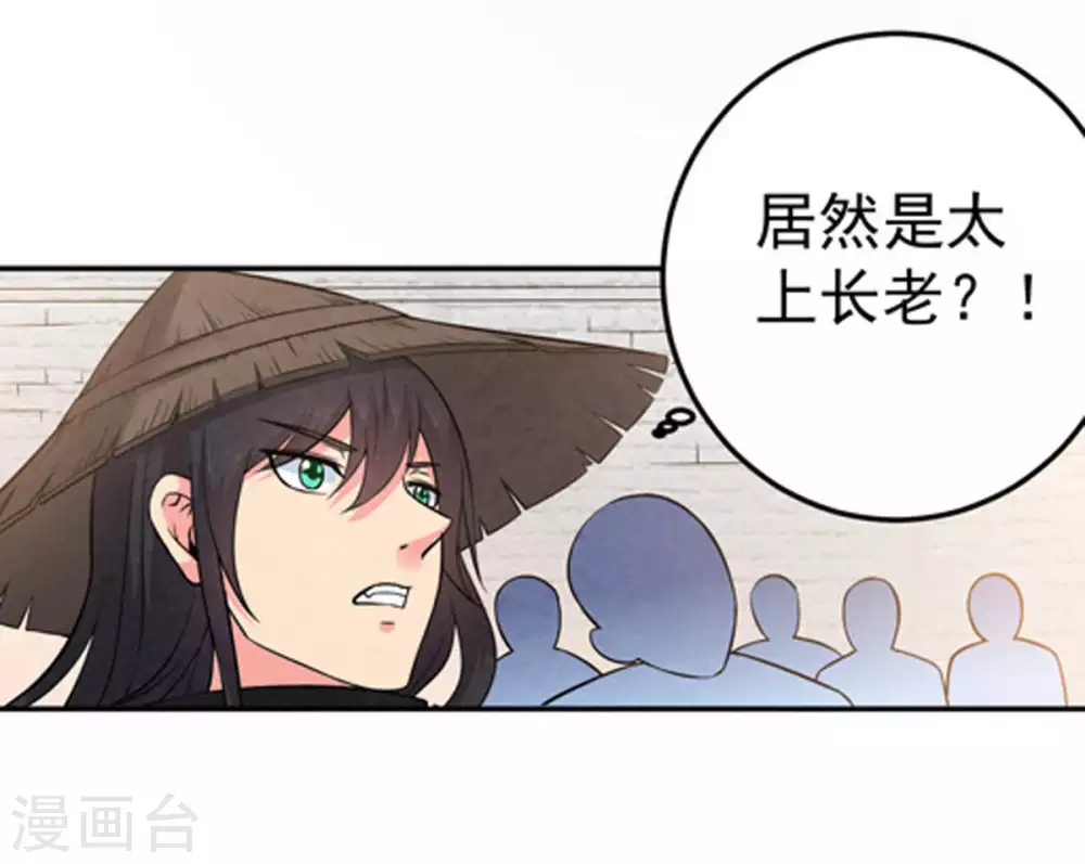 第17话 大混战20