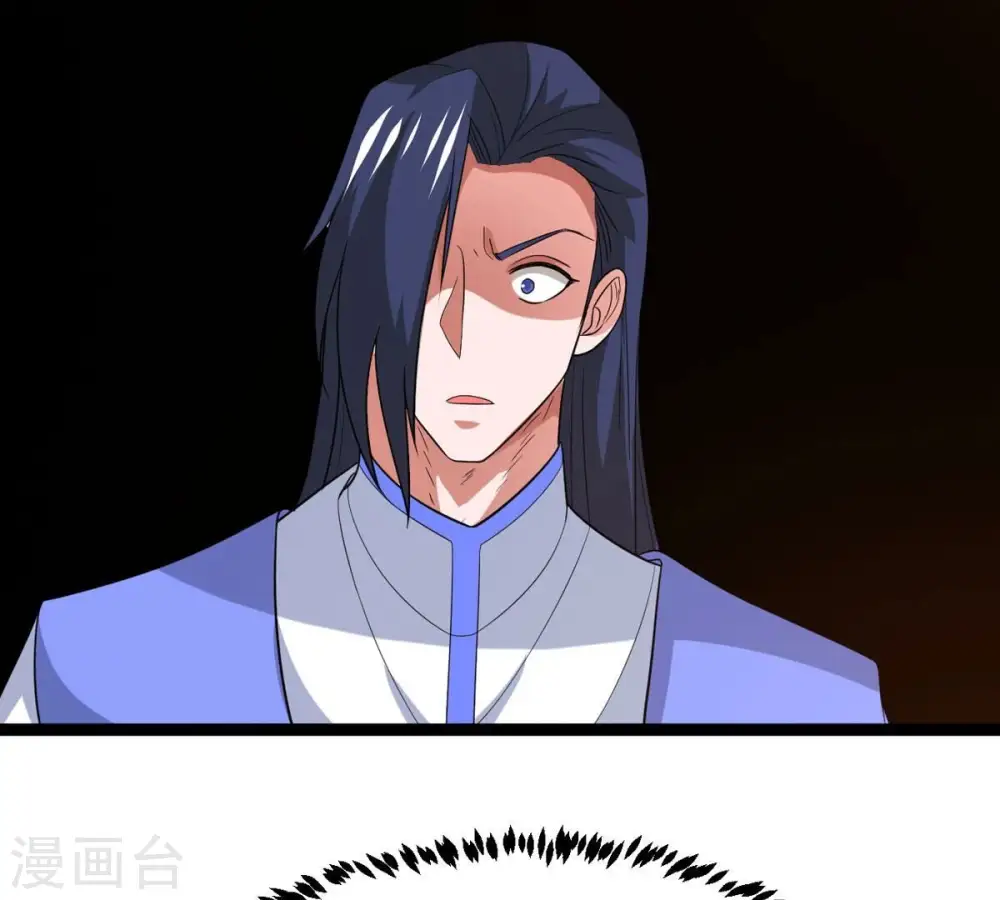 第296话 九死一生73