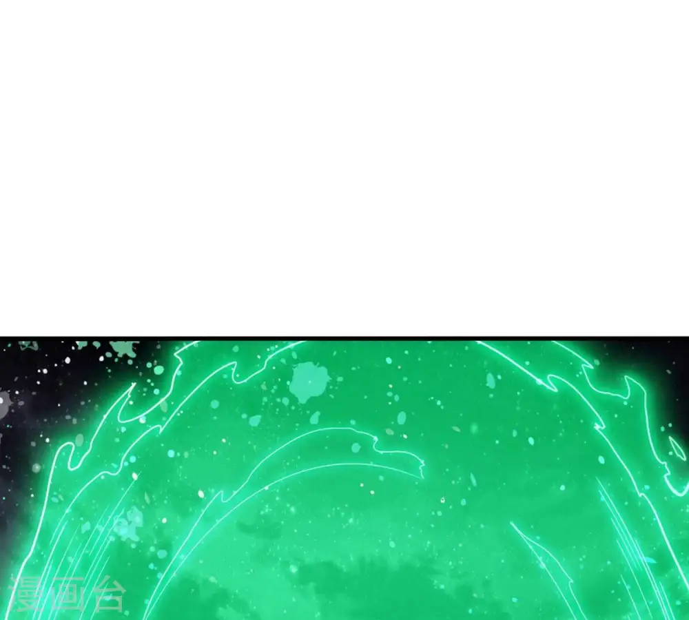 第357话 幻灵神镜48