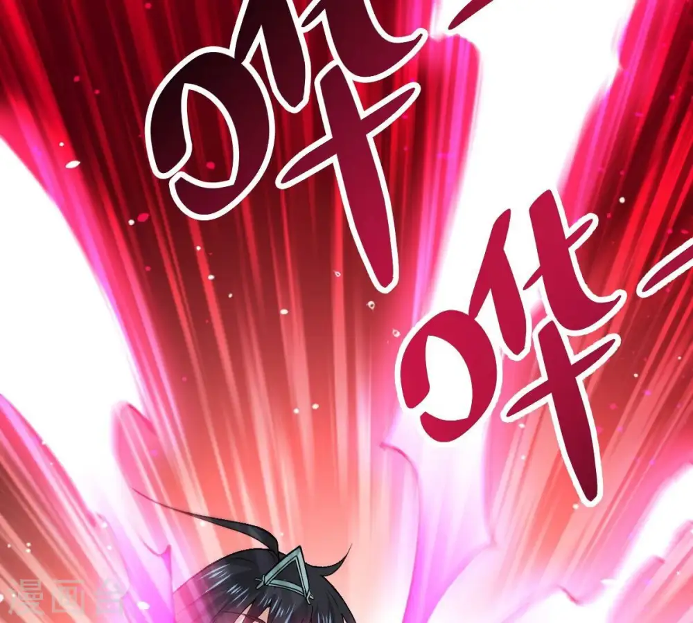 第229话 刑天虚90