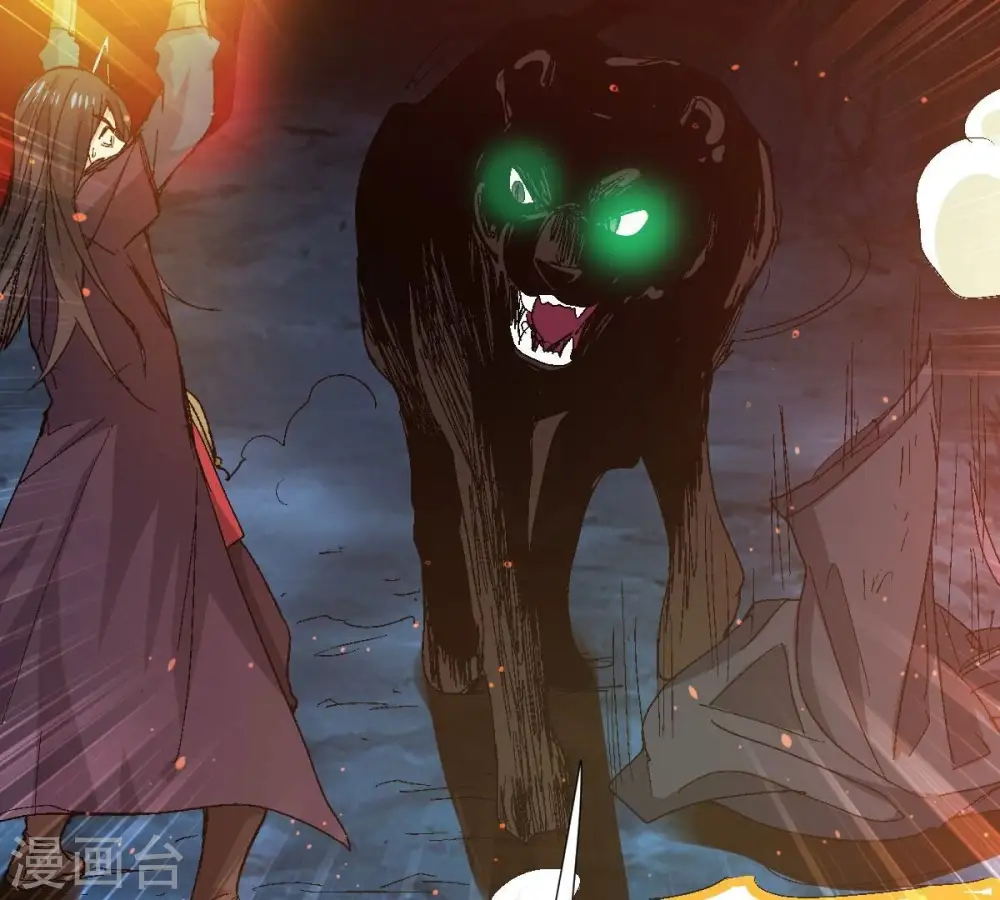 第219话 黑豹外援？58