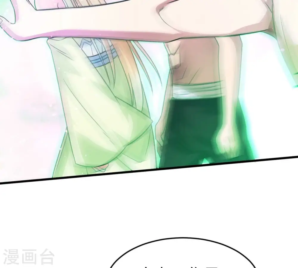第372话 我只为自己而活！55