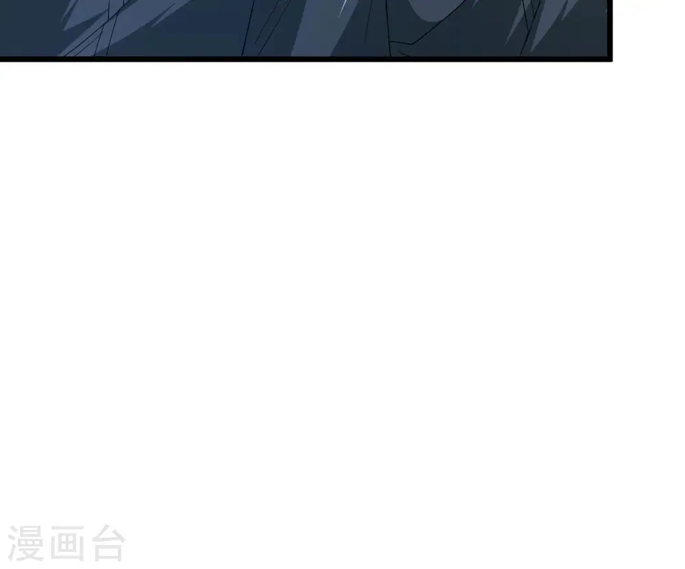 第362话 龙脉之战68