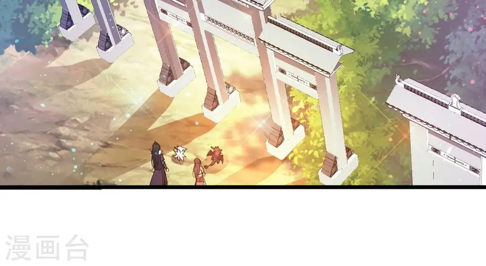 第207话 巧遇老熟人42