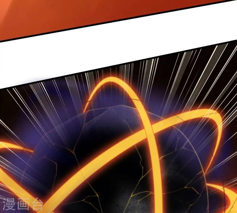 第205话 神法境四重！39