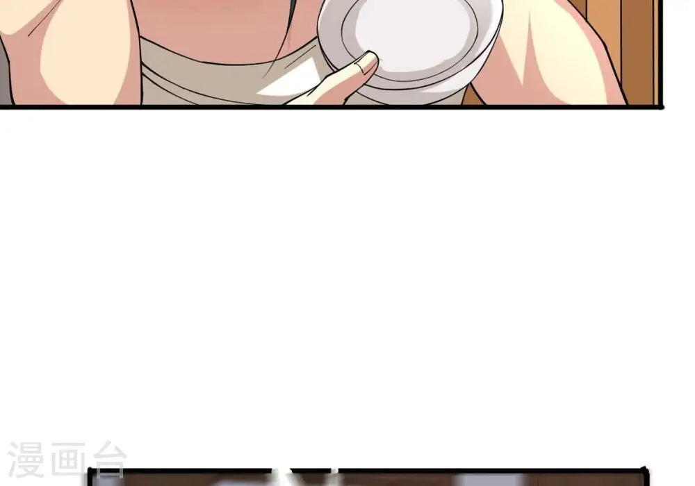 第340话 留在混天门84