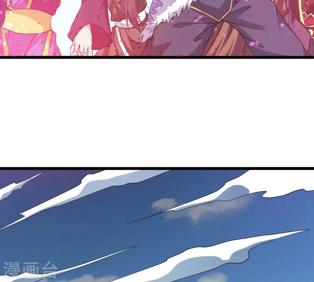 第315话 天武神王，给我斩！63