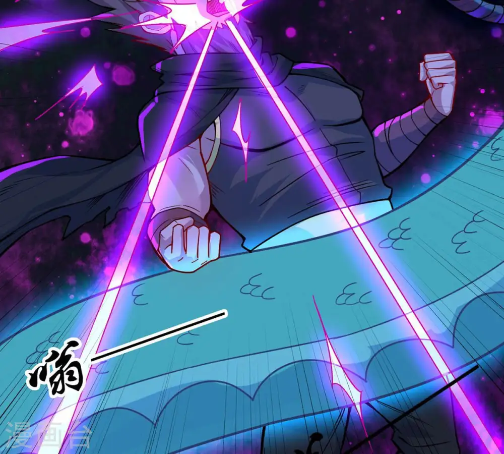 第105话 魔种！爆！69