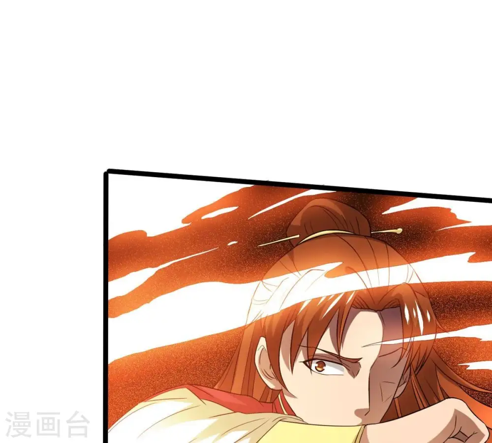 第286话 无情剑法49