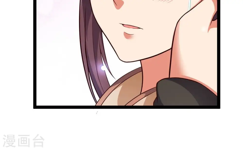 第241话 谢谢你清柔85