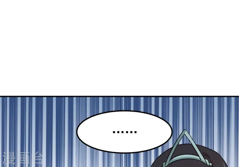 第285话 鬼墟坡94