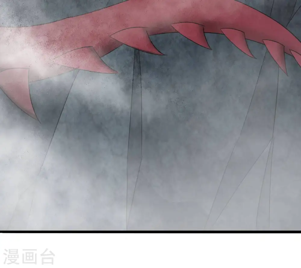 第162话 你们是谁24