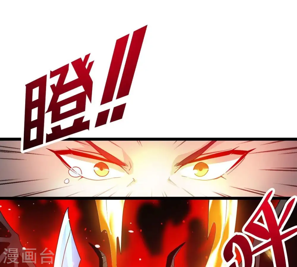 第231话 离别31