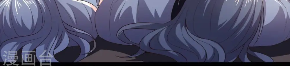 第237话 交出林辰！93