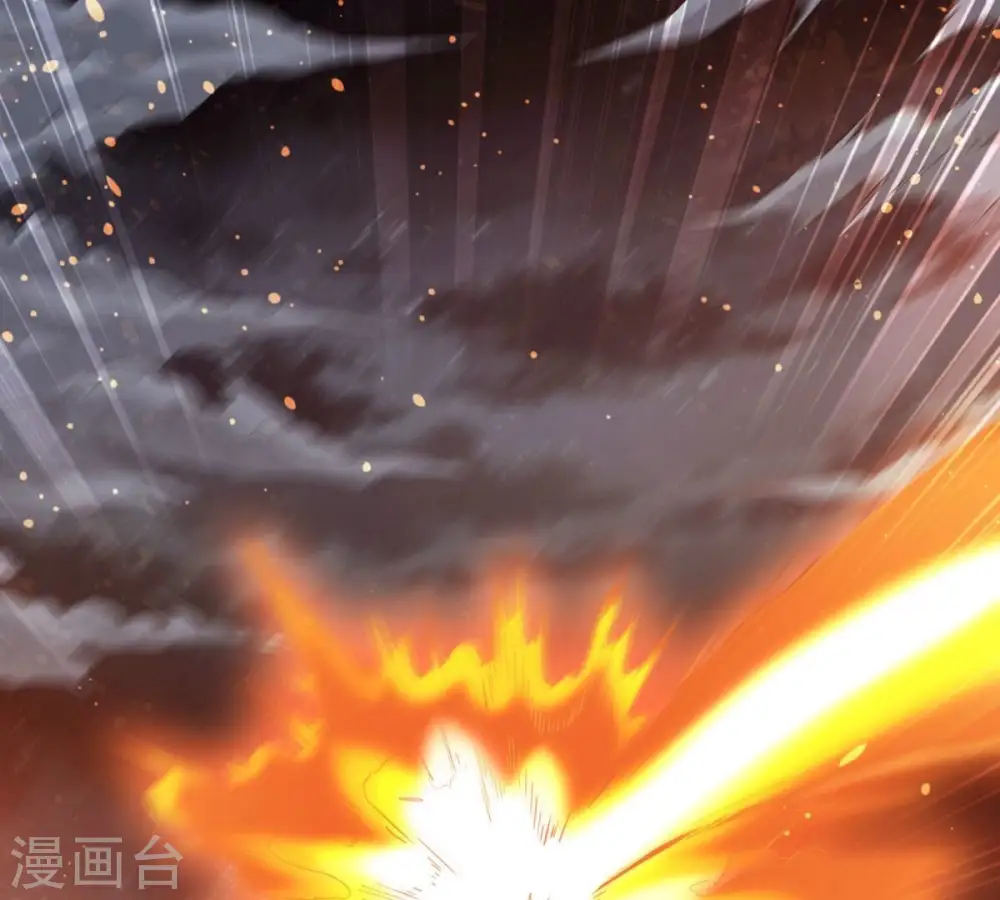 第357话 幻灵神镜29