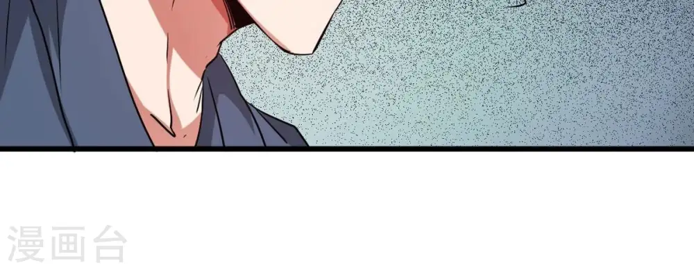 第299话 考验？11