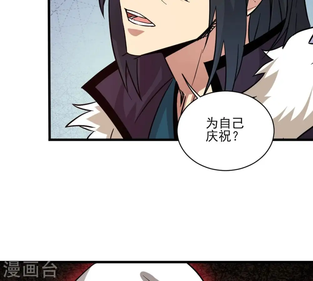 第299话 考验？6