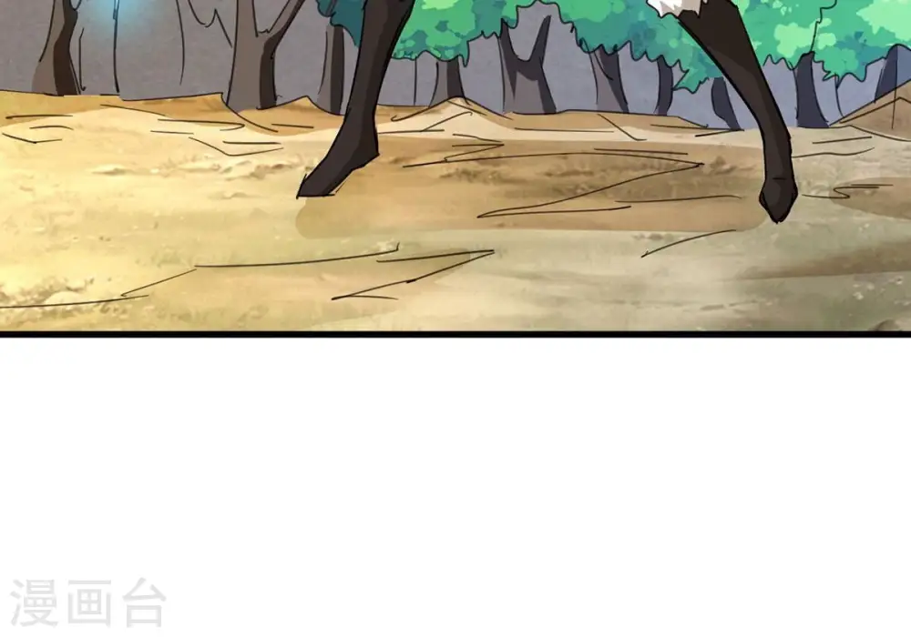 第269话 丹灵族人35