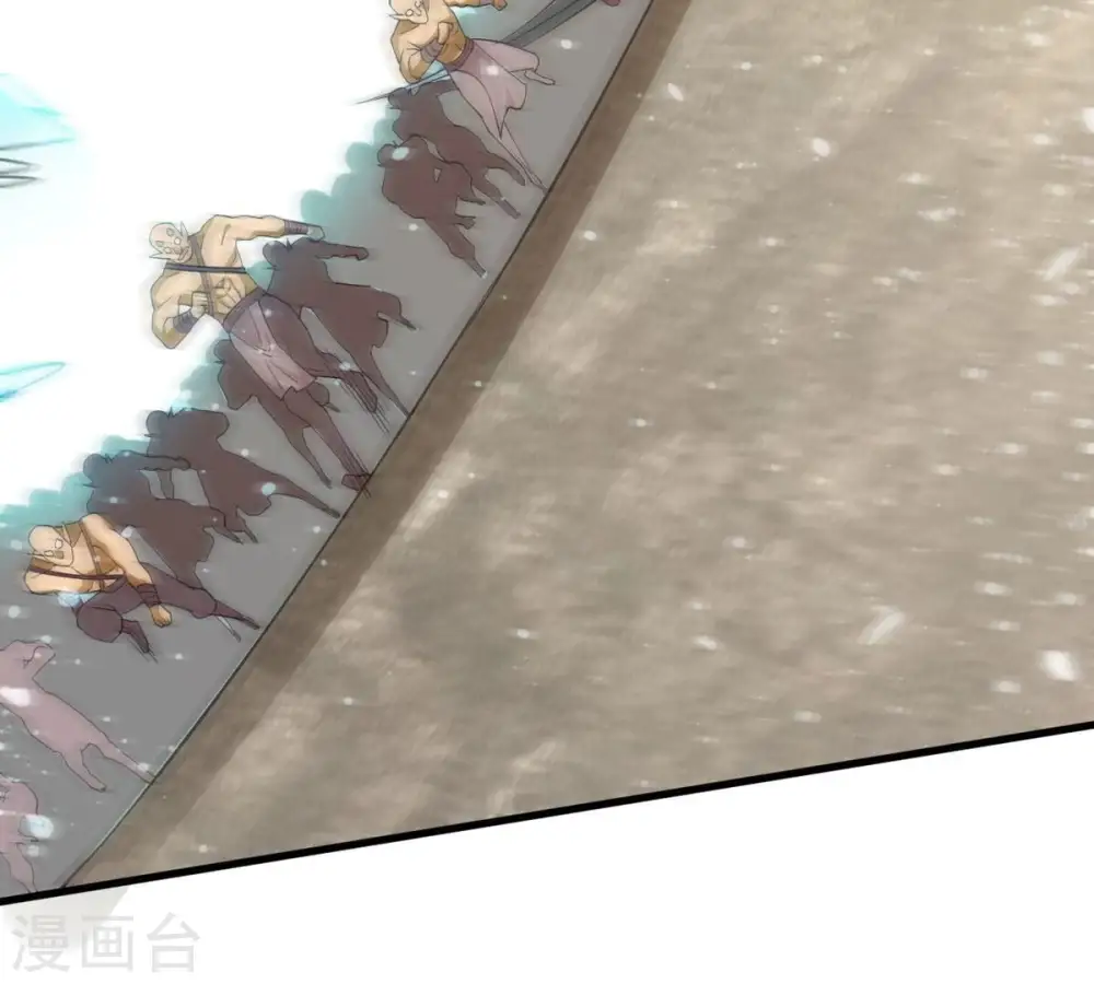 第374话 覆灭林家！108