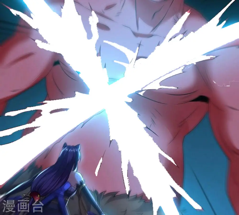 第221话 被取走的内丹48