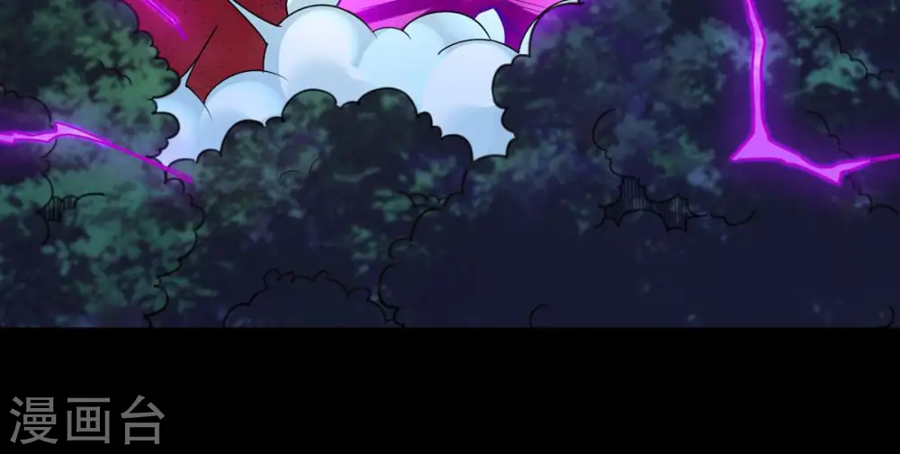 第105话 魔种！爆！84
